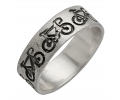 Vintage Silver Bicycle Ring side view Vintage Silver Bicycle Ring side view