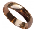 Gold Vintage Style Wedding Ring side view Gold Vintage Style Wedding Ring side view