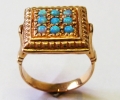 Vintage Style Rose Gold Ring 
