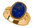 14k Gold Vintage Ring with Lapis Lazuli side view 14k Gold Vintage Ring with Lapis Lazuli side view