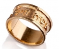 Antique Style Bold Gold Ring with Hebraic Encomium side view Antique Style Bold Gold Ring with Hebraic Encomium side view