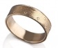 White Gold Vintage Style Wedding Ring side view