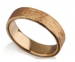 Gold Vintage Style Wedding Ring with an Earthy, Uneven Texture Side View